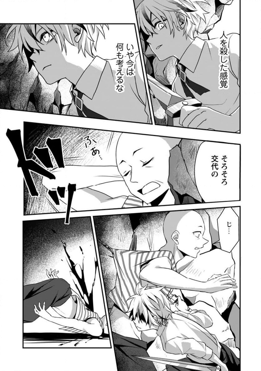 P18