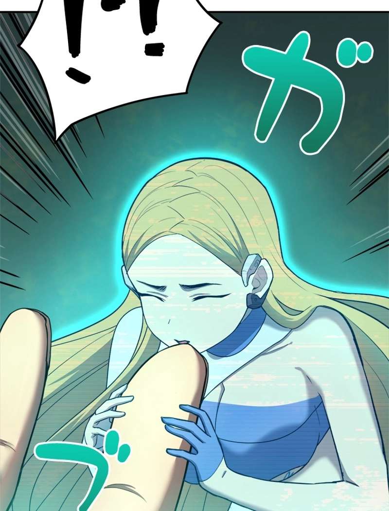 P56
