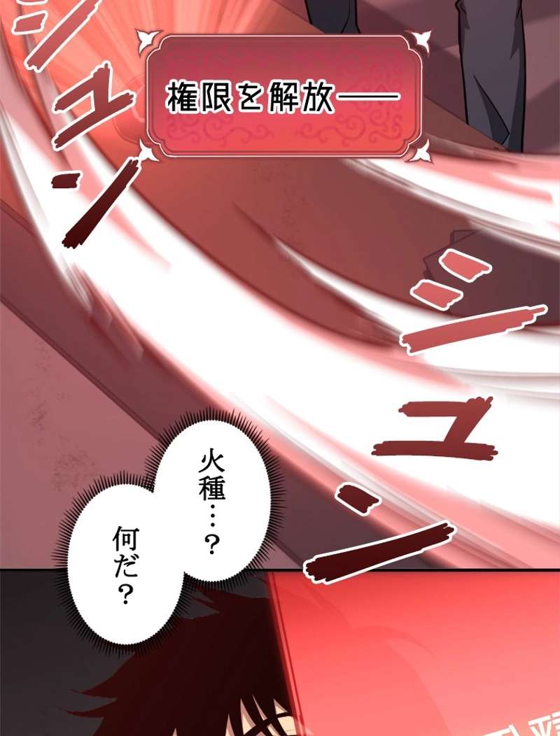 P69
