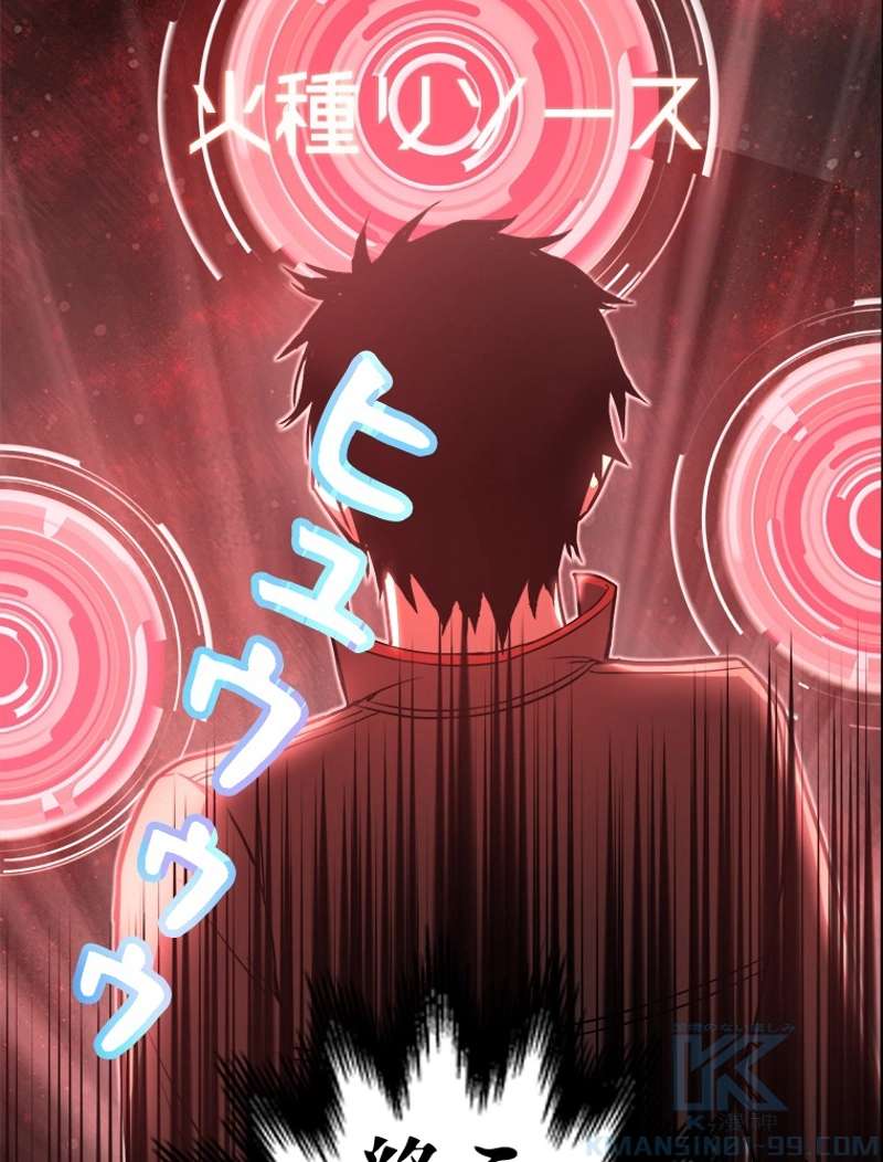 P94