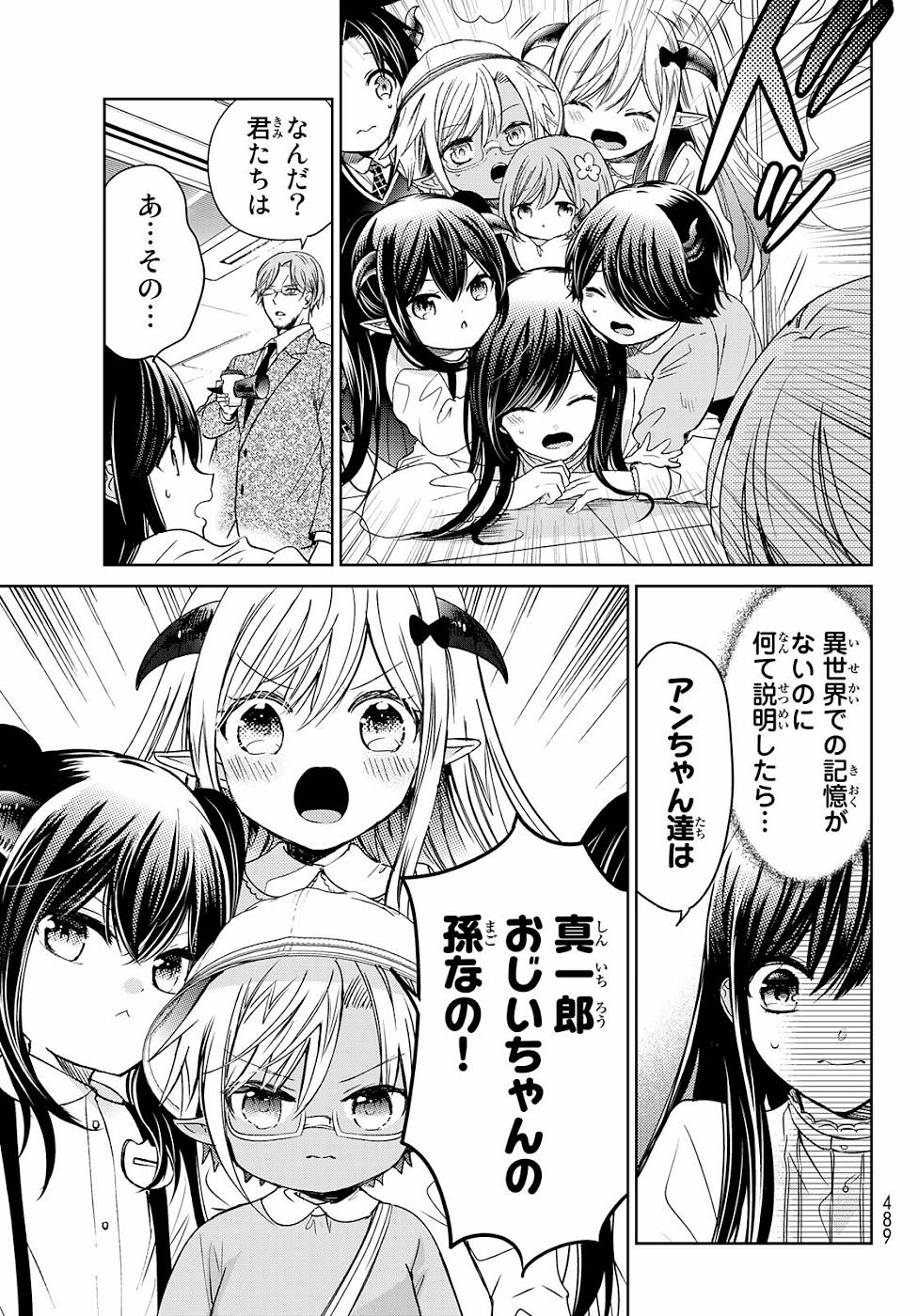 P17