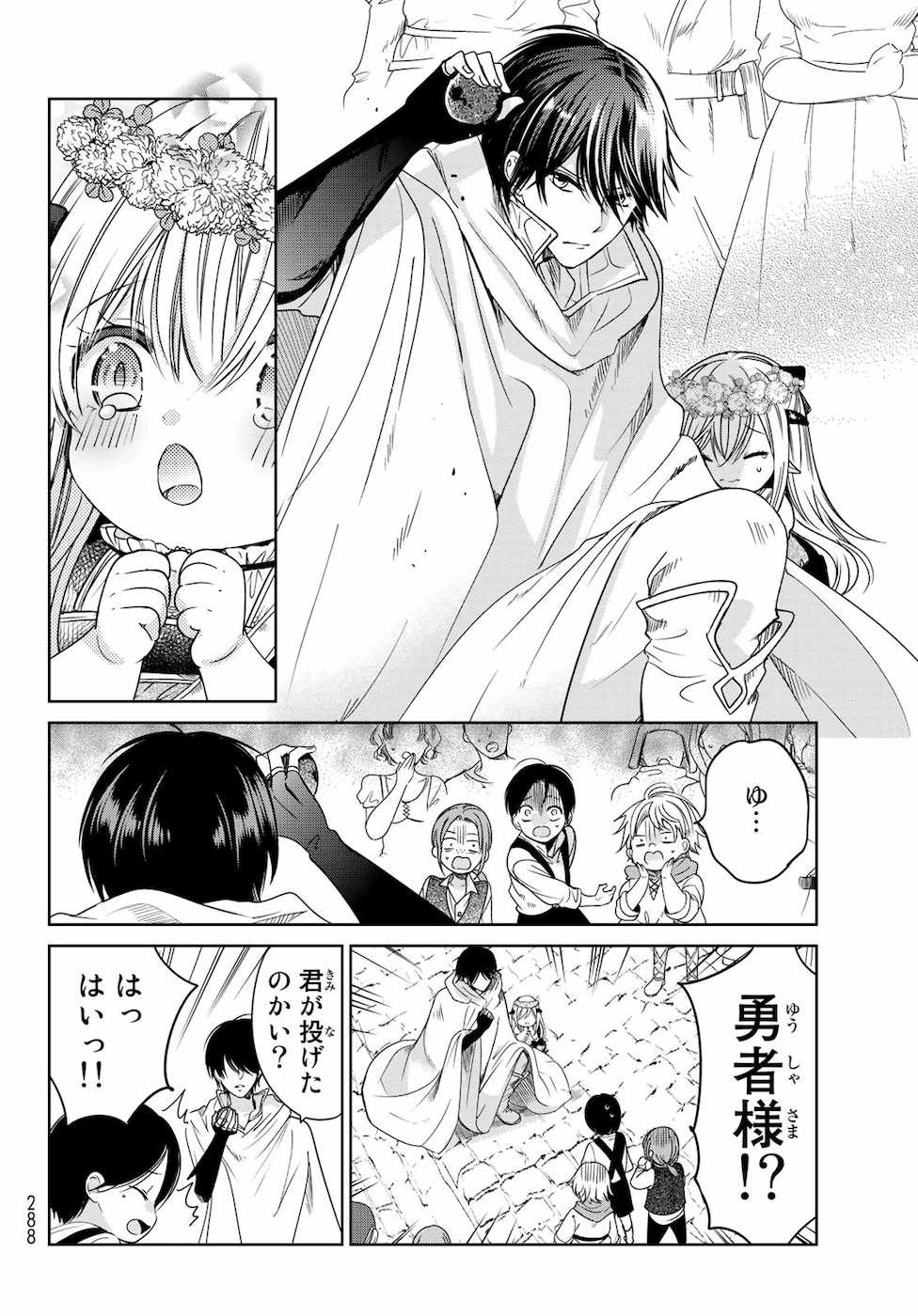 P16