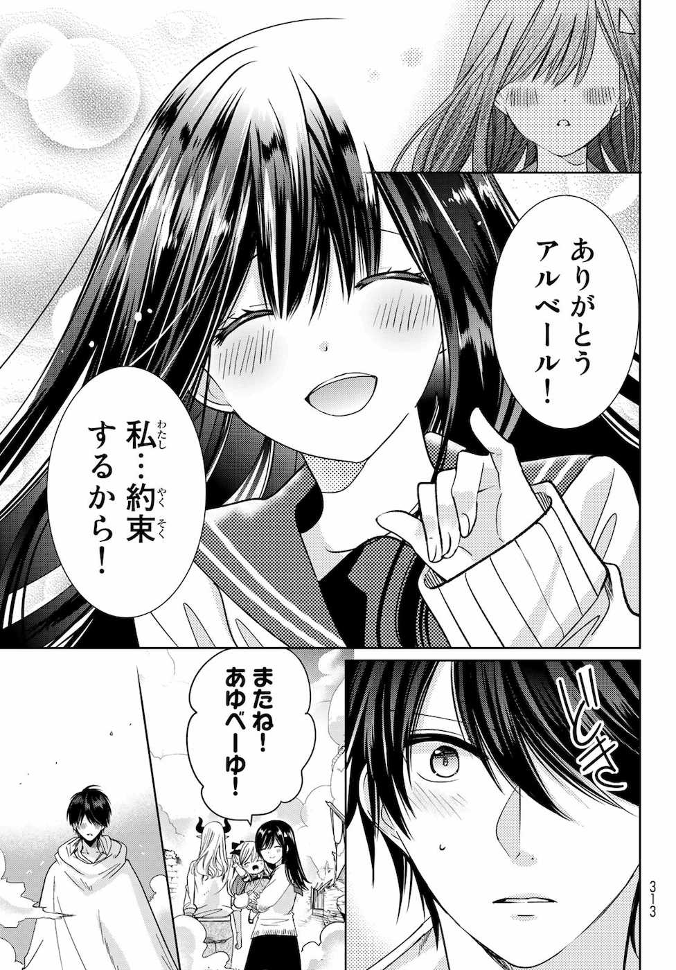 P41