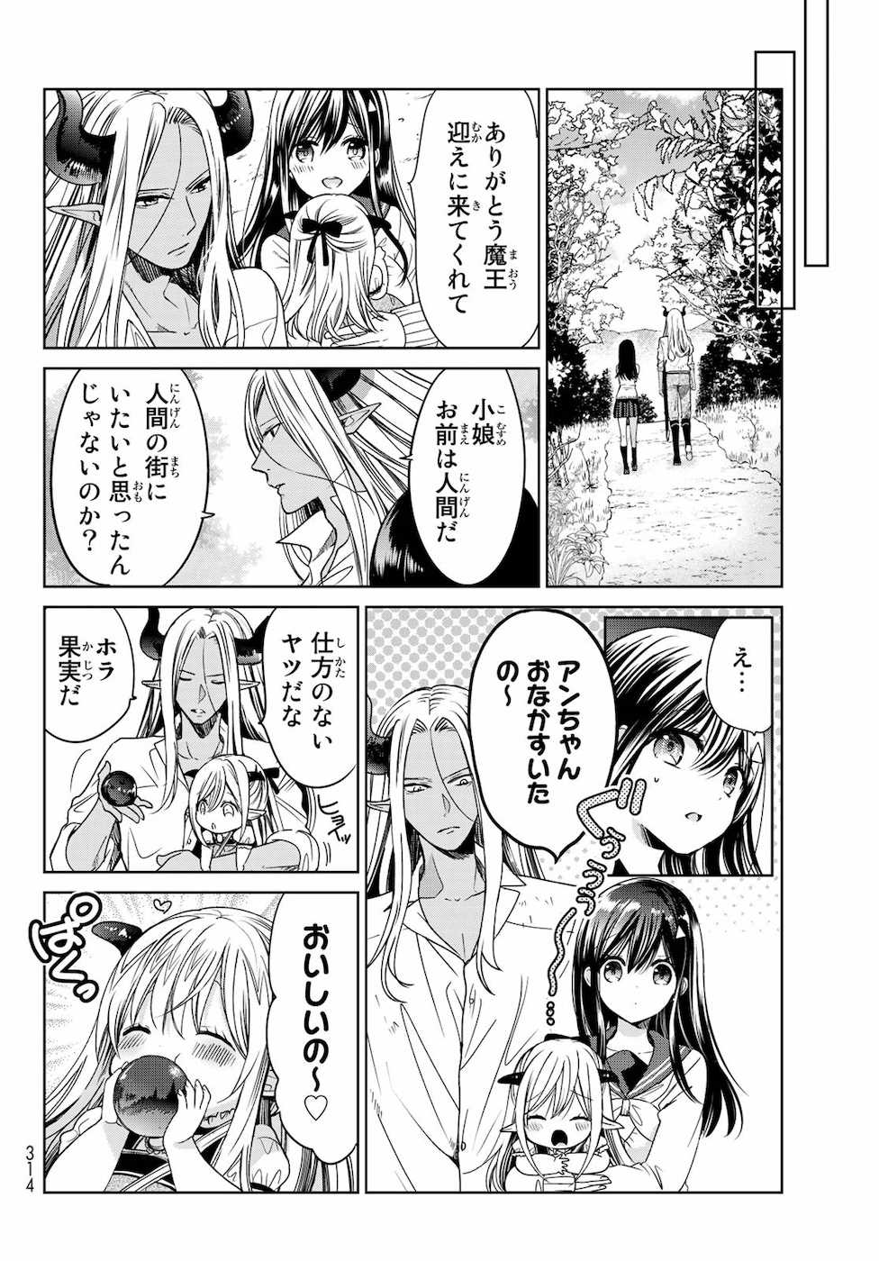 P42