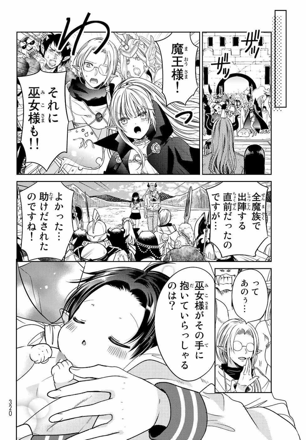 P48