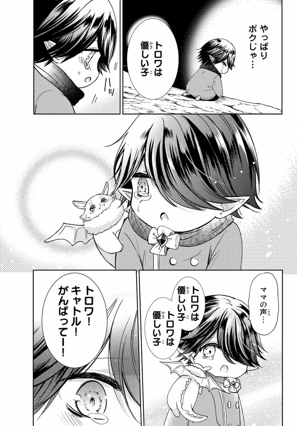 P33