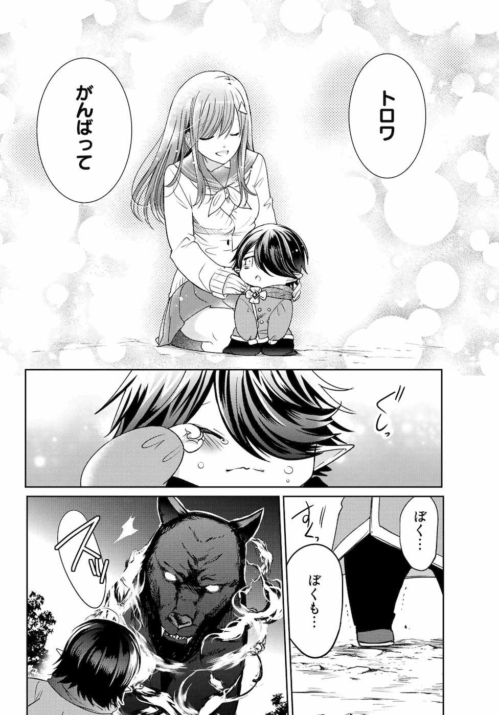 P34