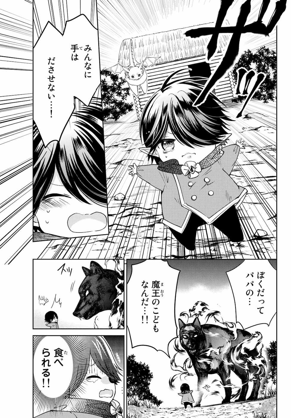 P35