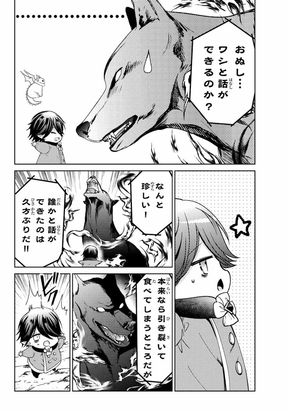 P36