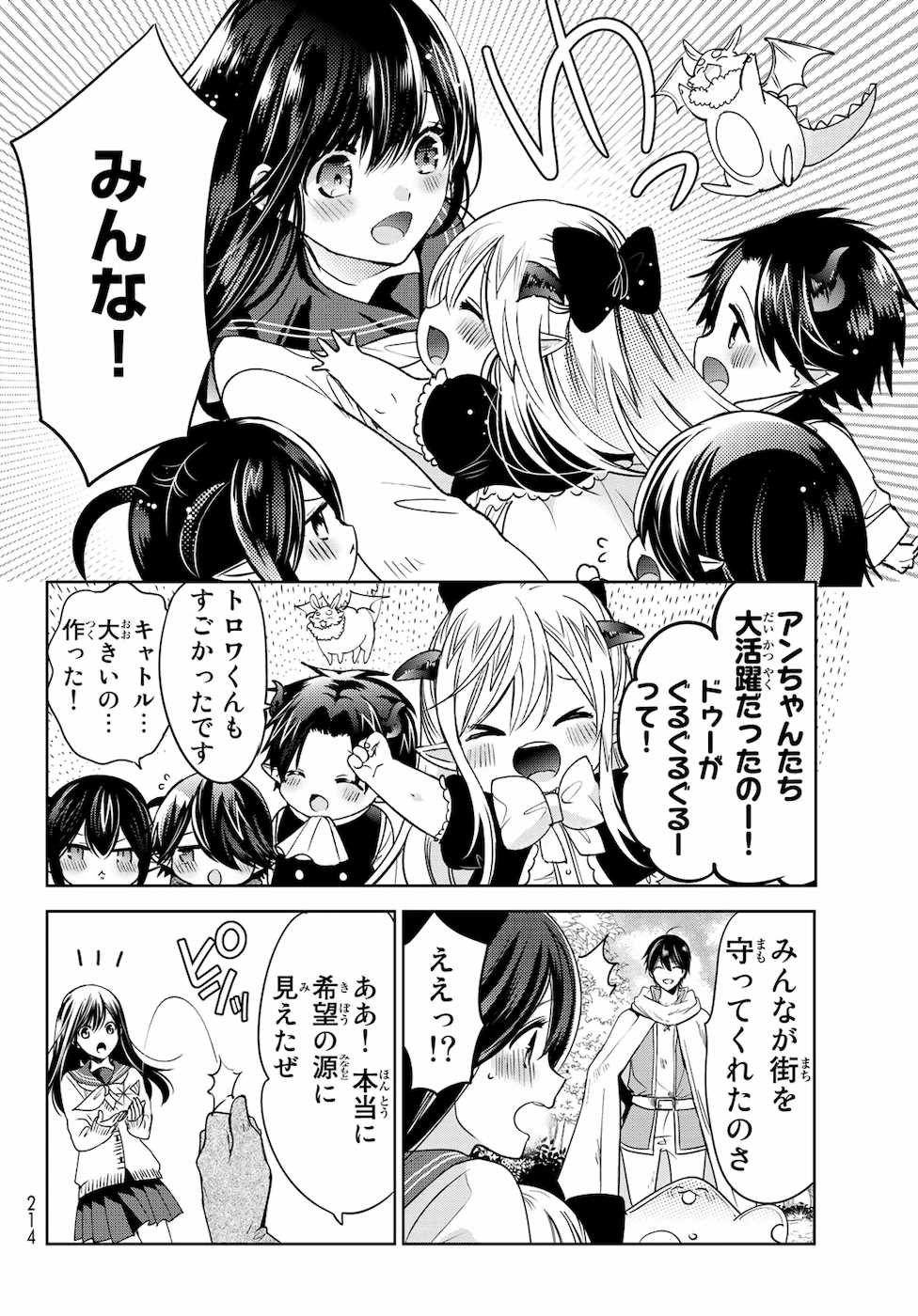 P37