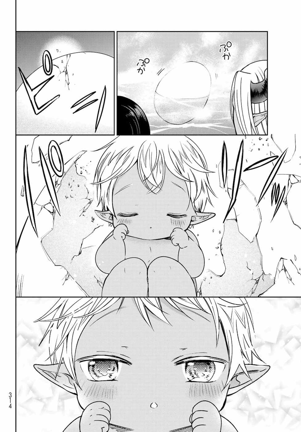 P34