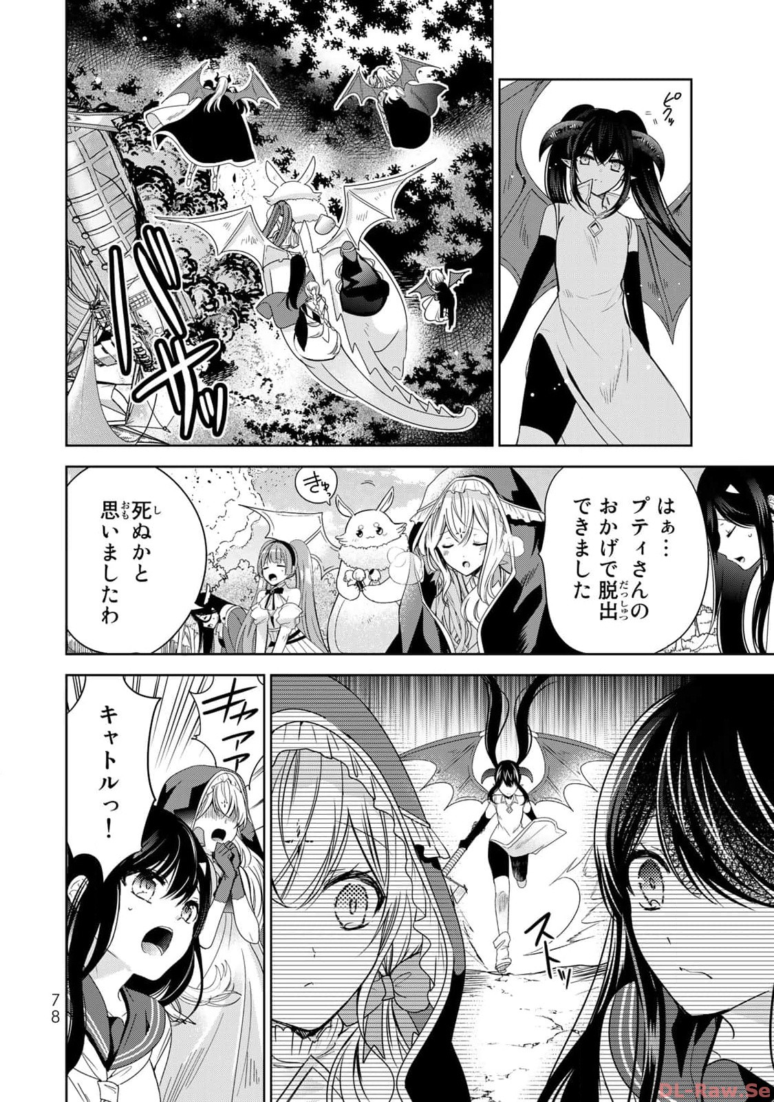 P12