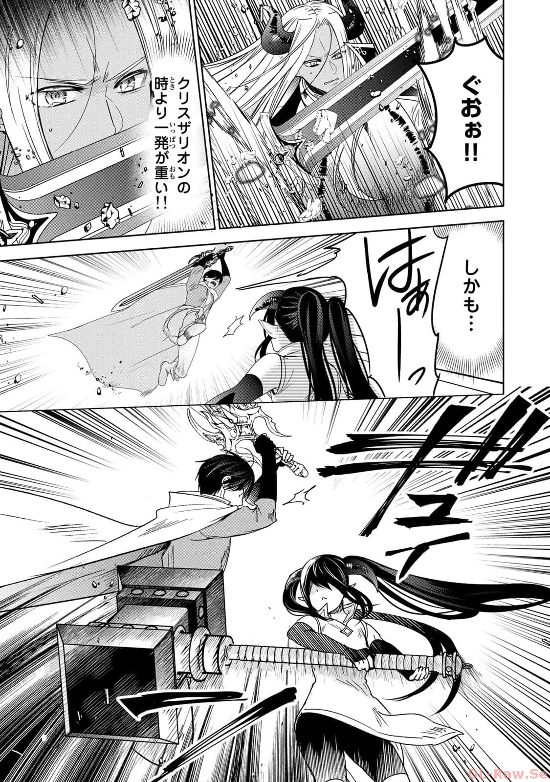 P25