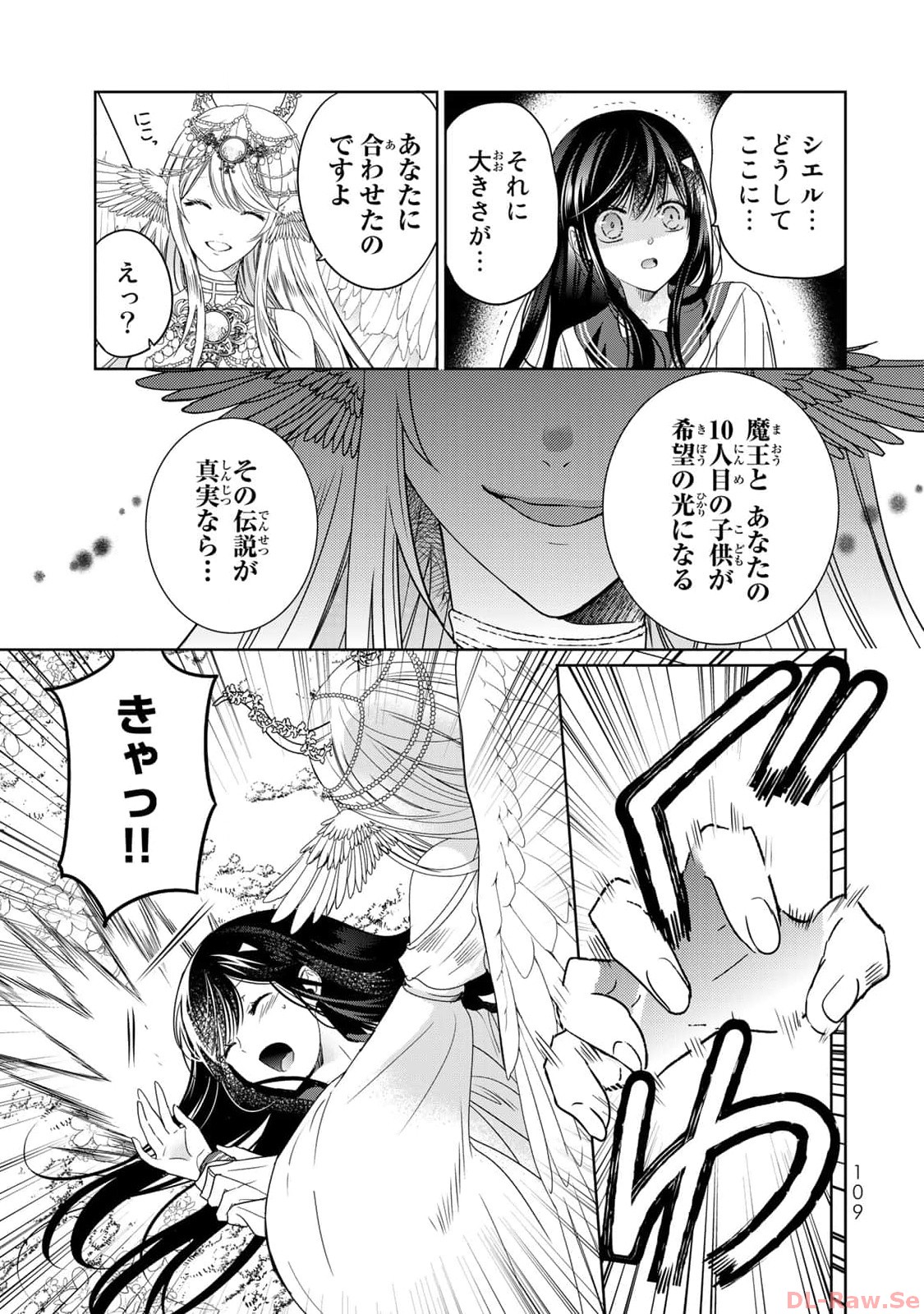 P43
