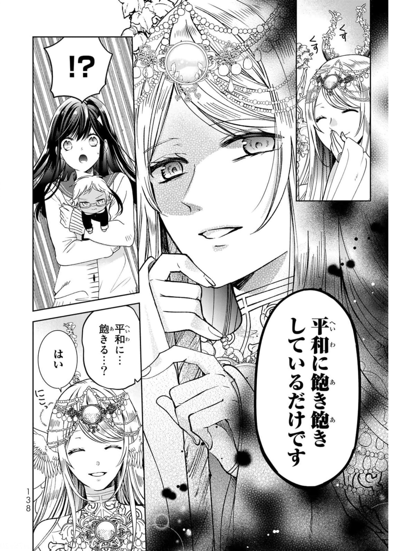 P32