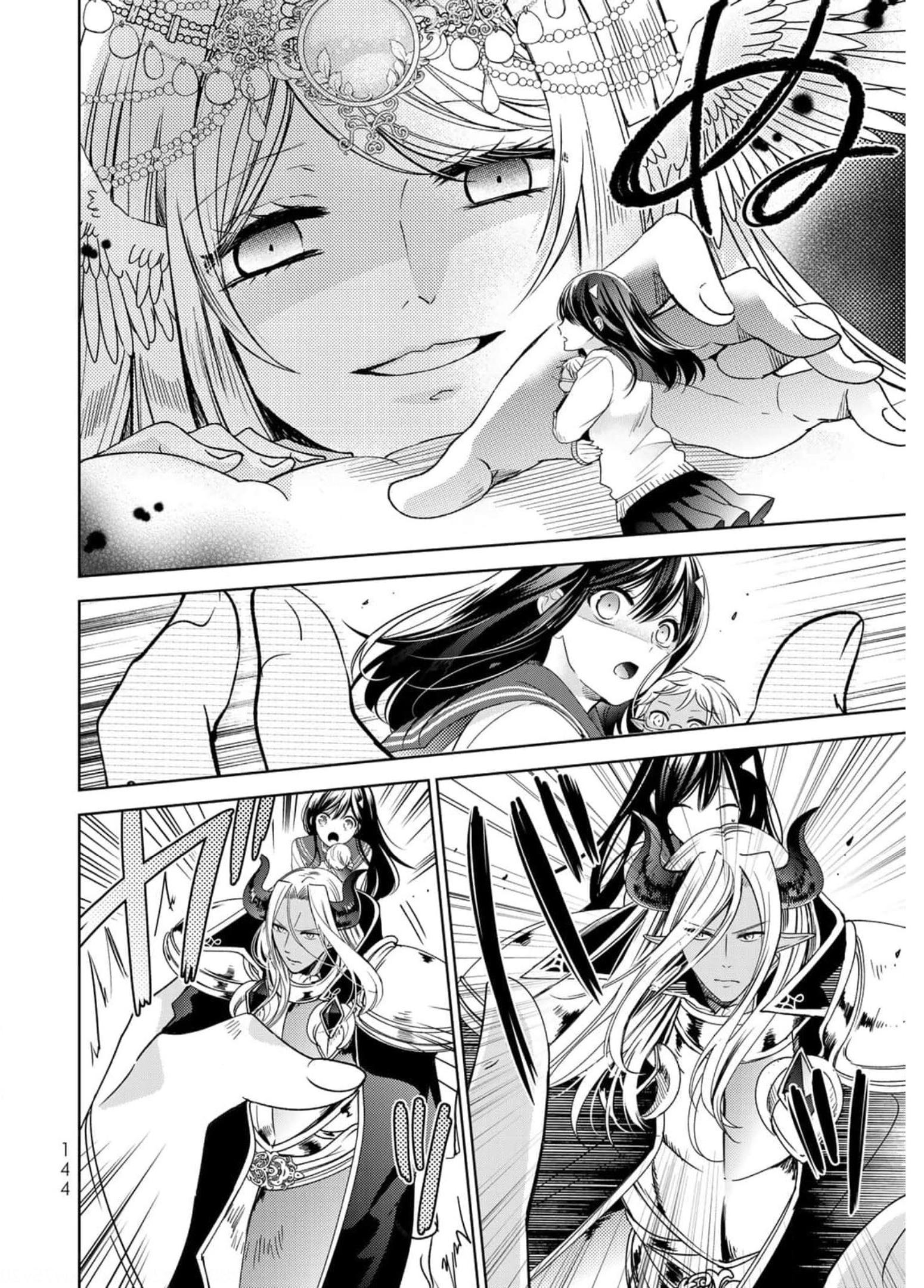 P38
