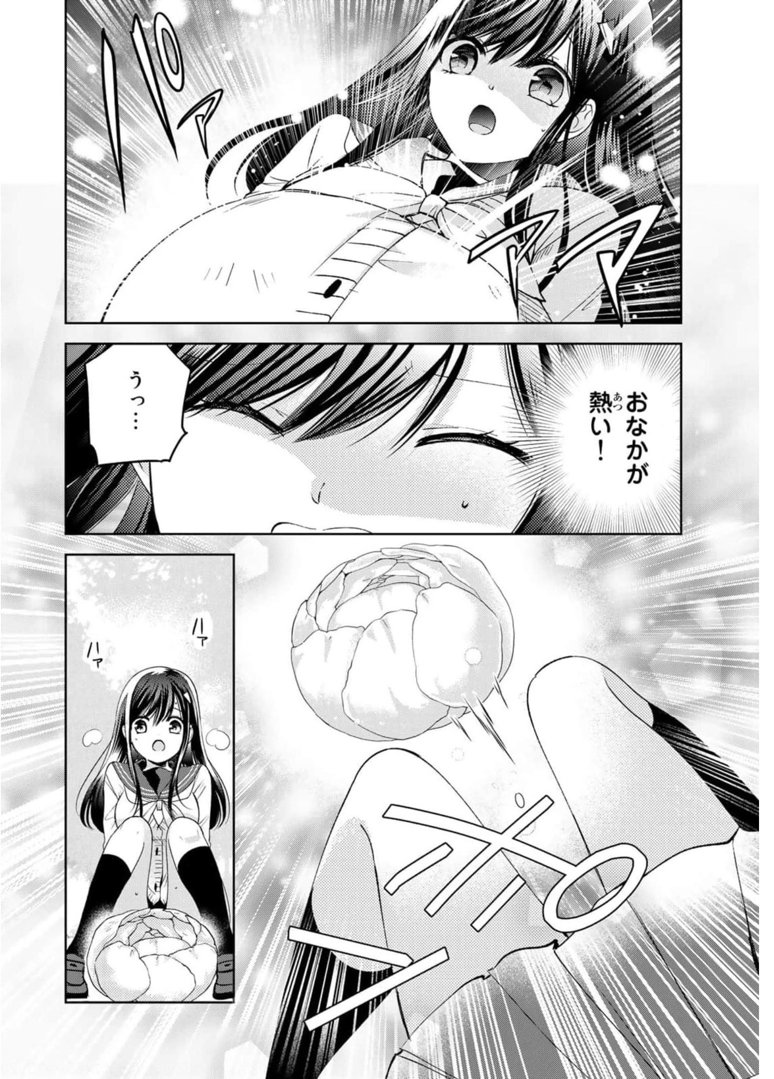 P42