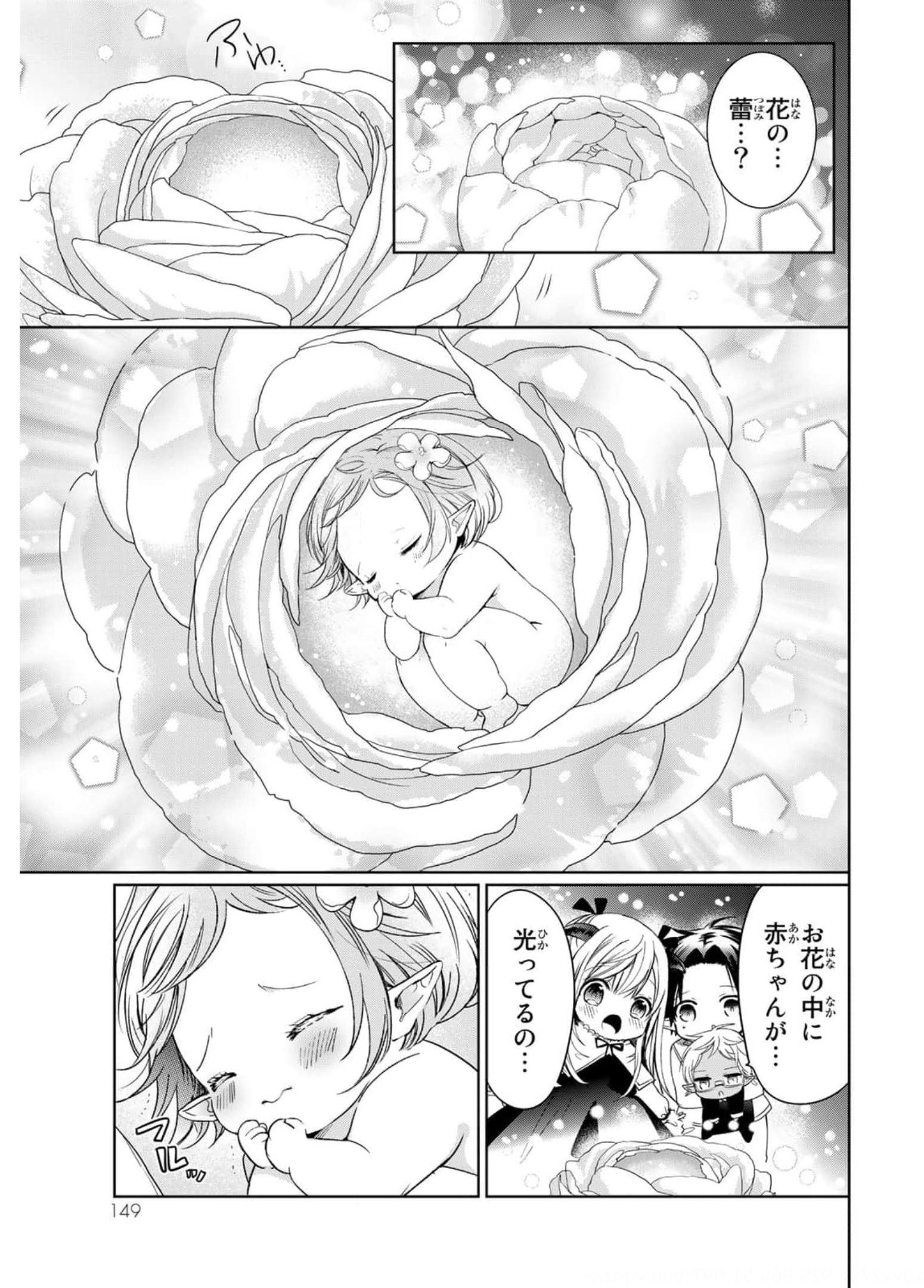 P43