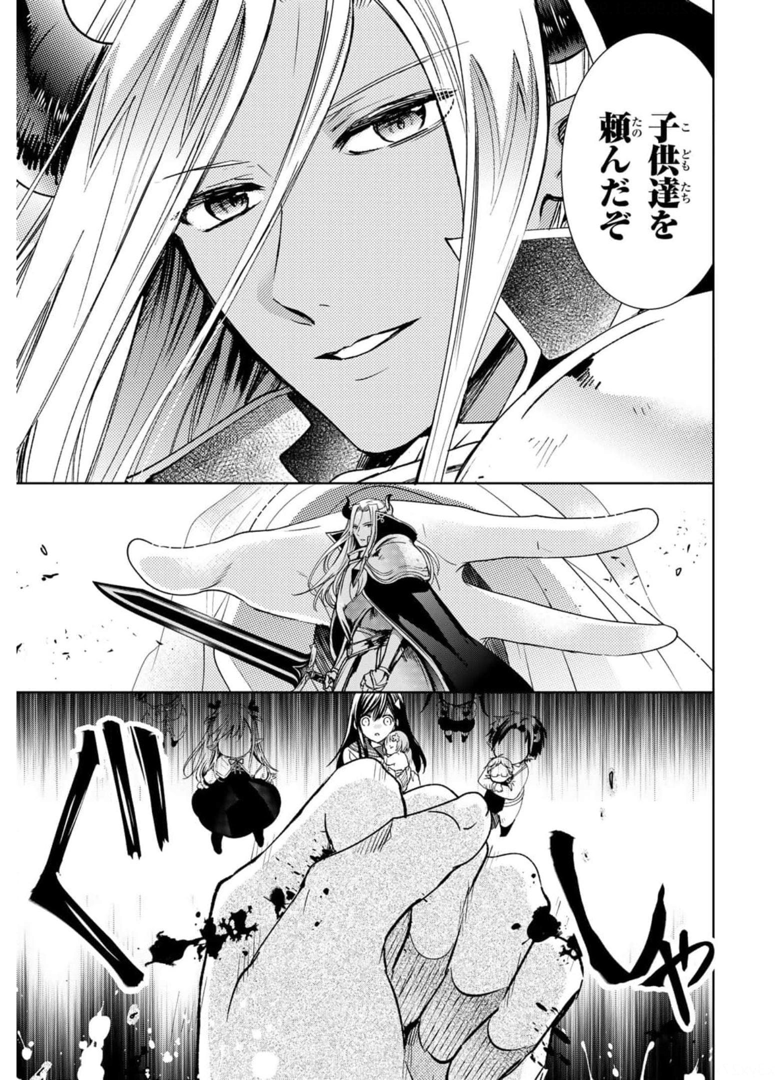 P47