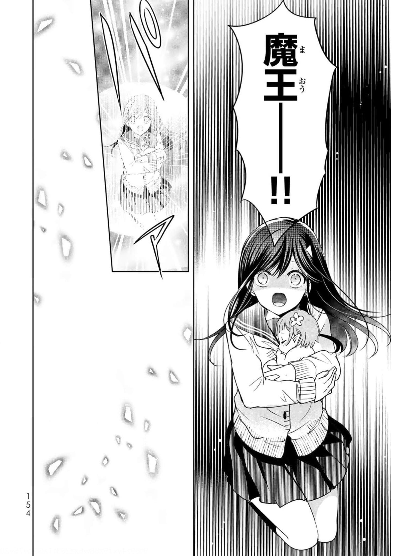 P48