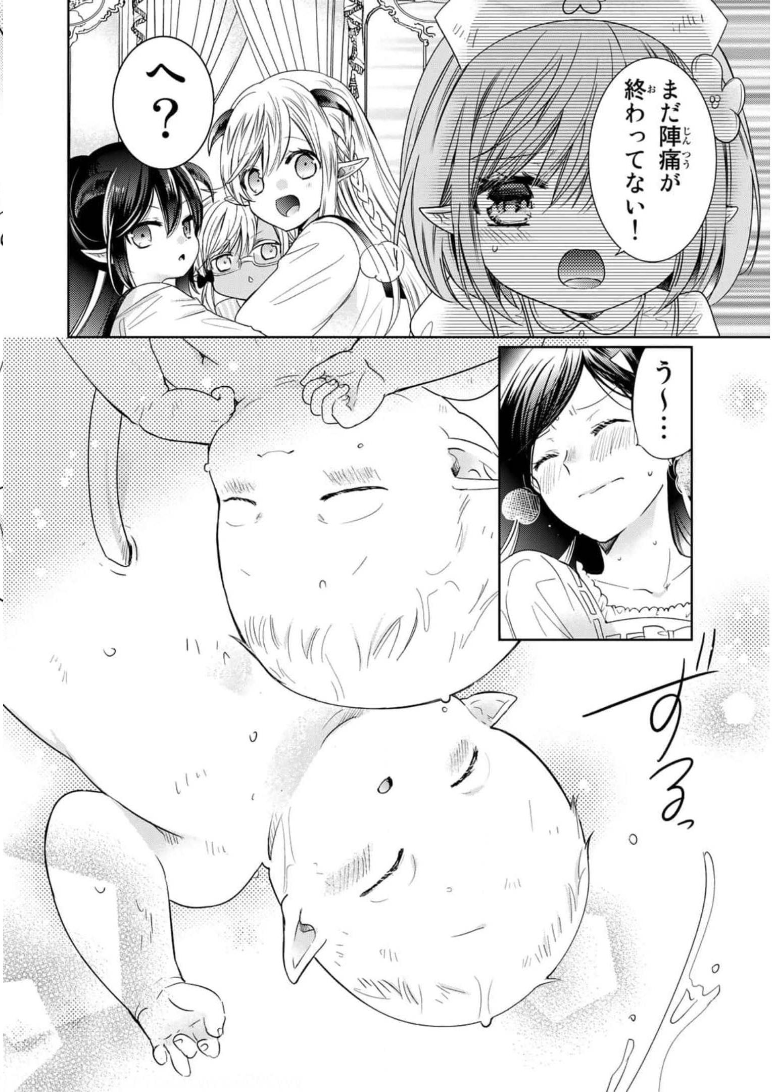 P34