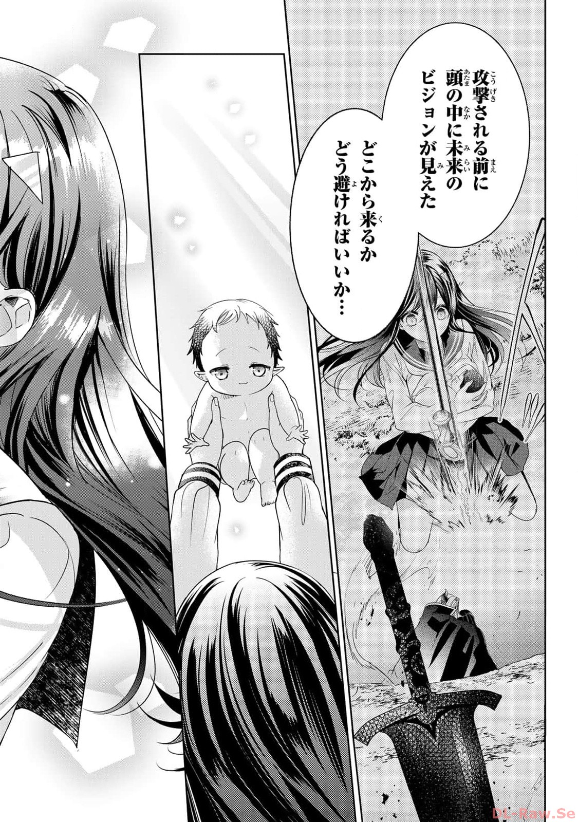 P42