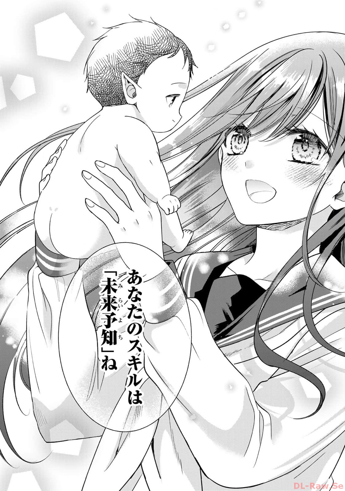 P43