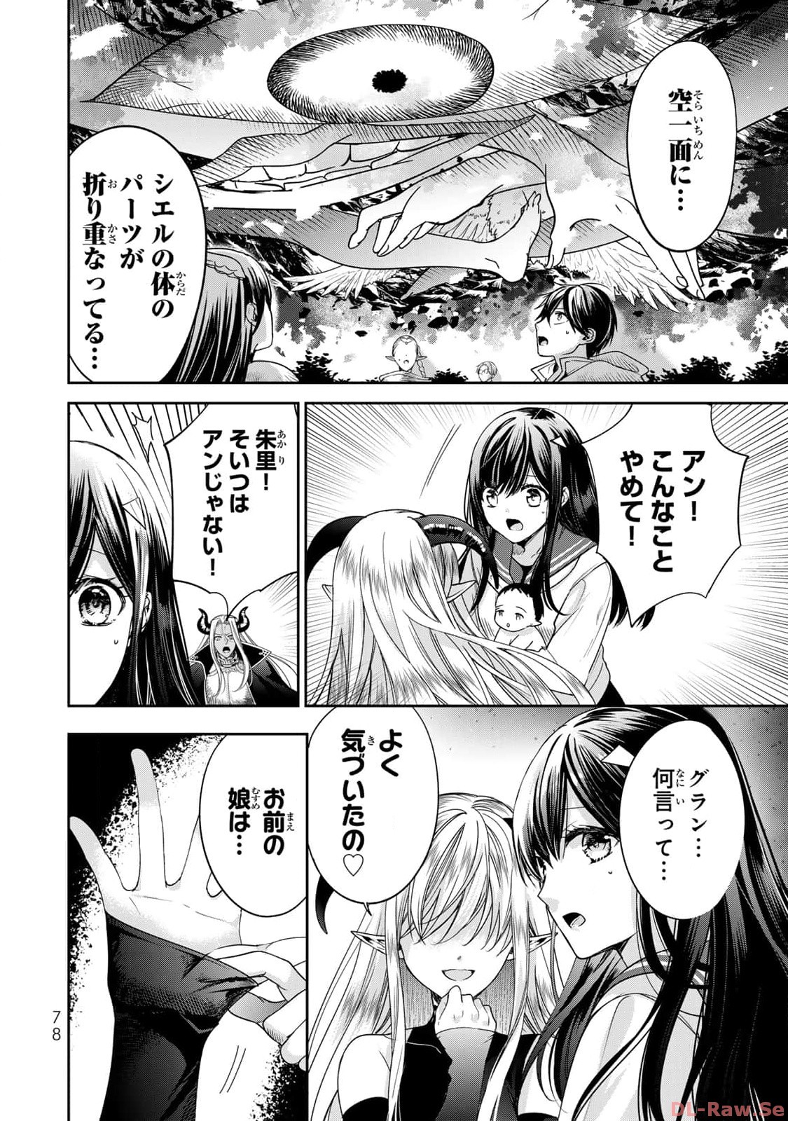 P32