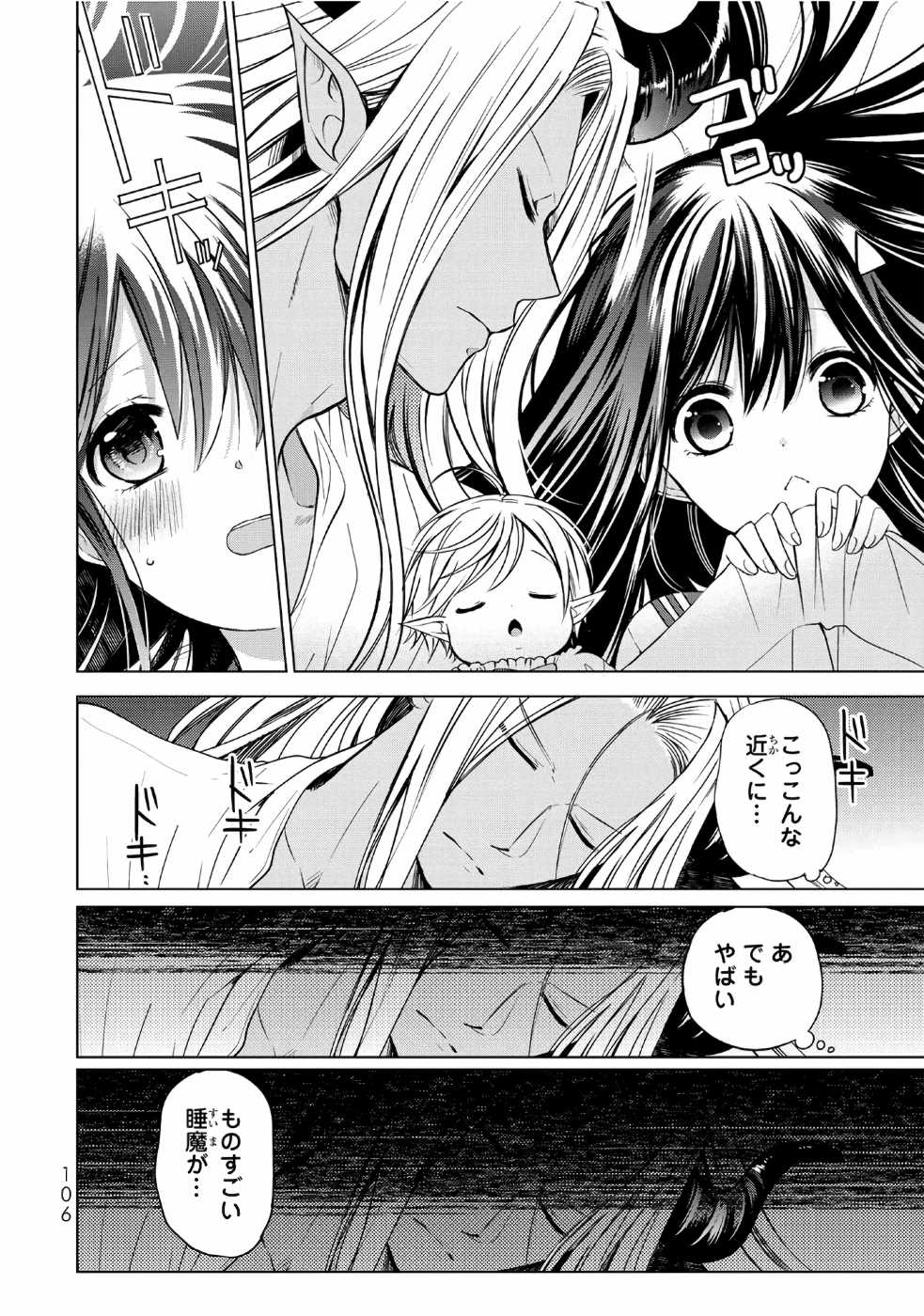 P42