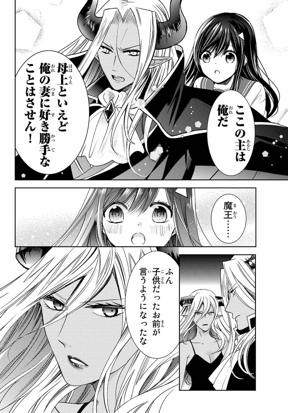 P32