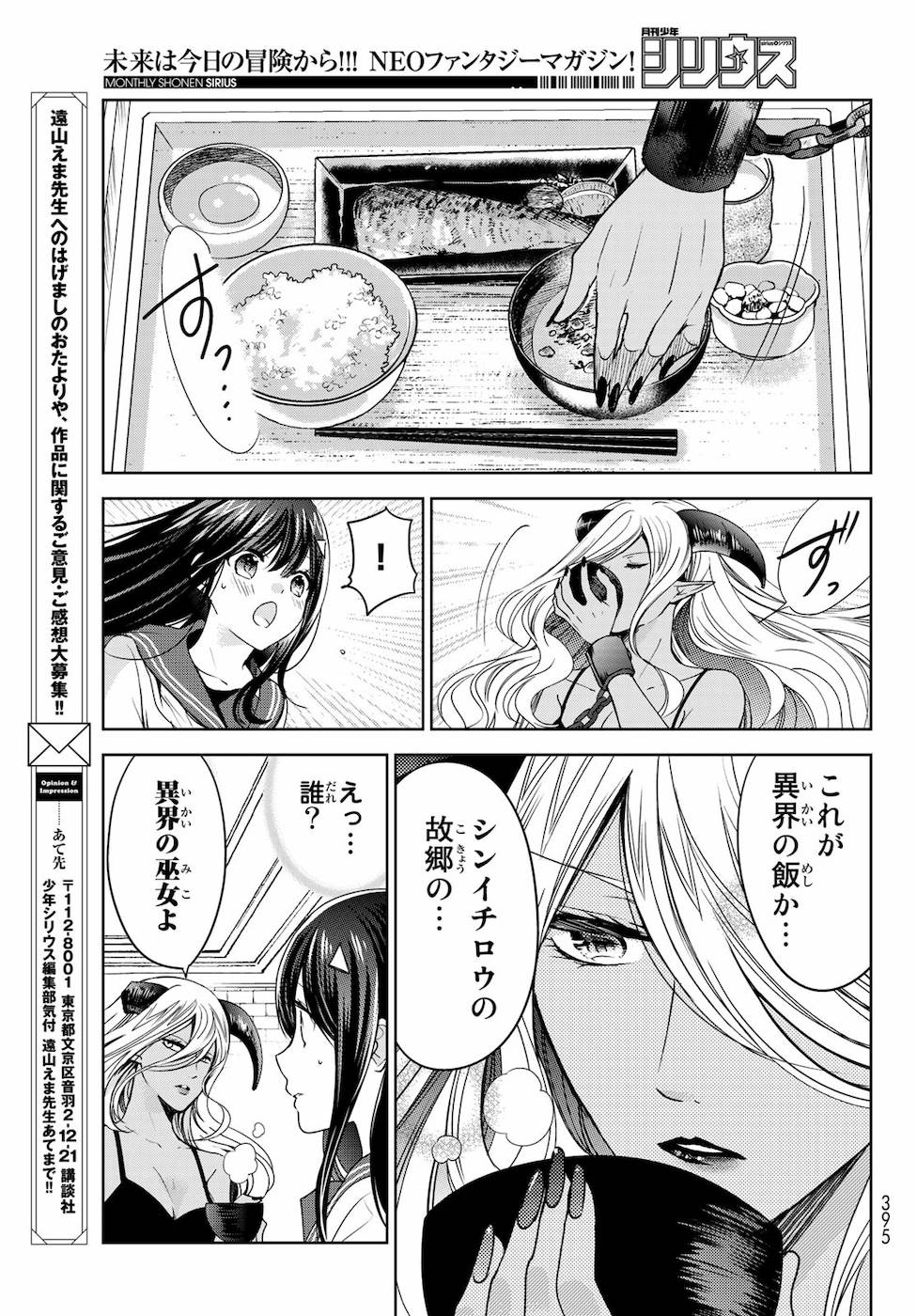 P33