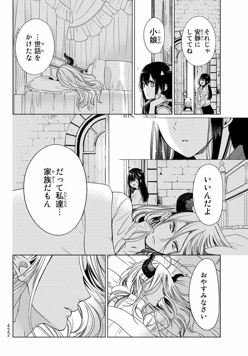 P34