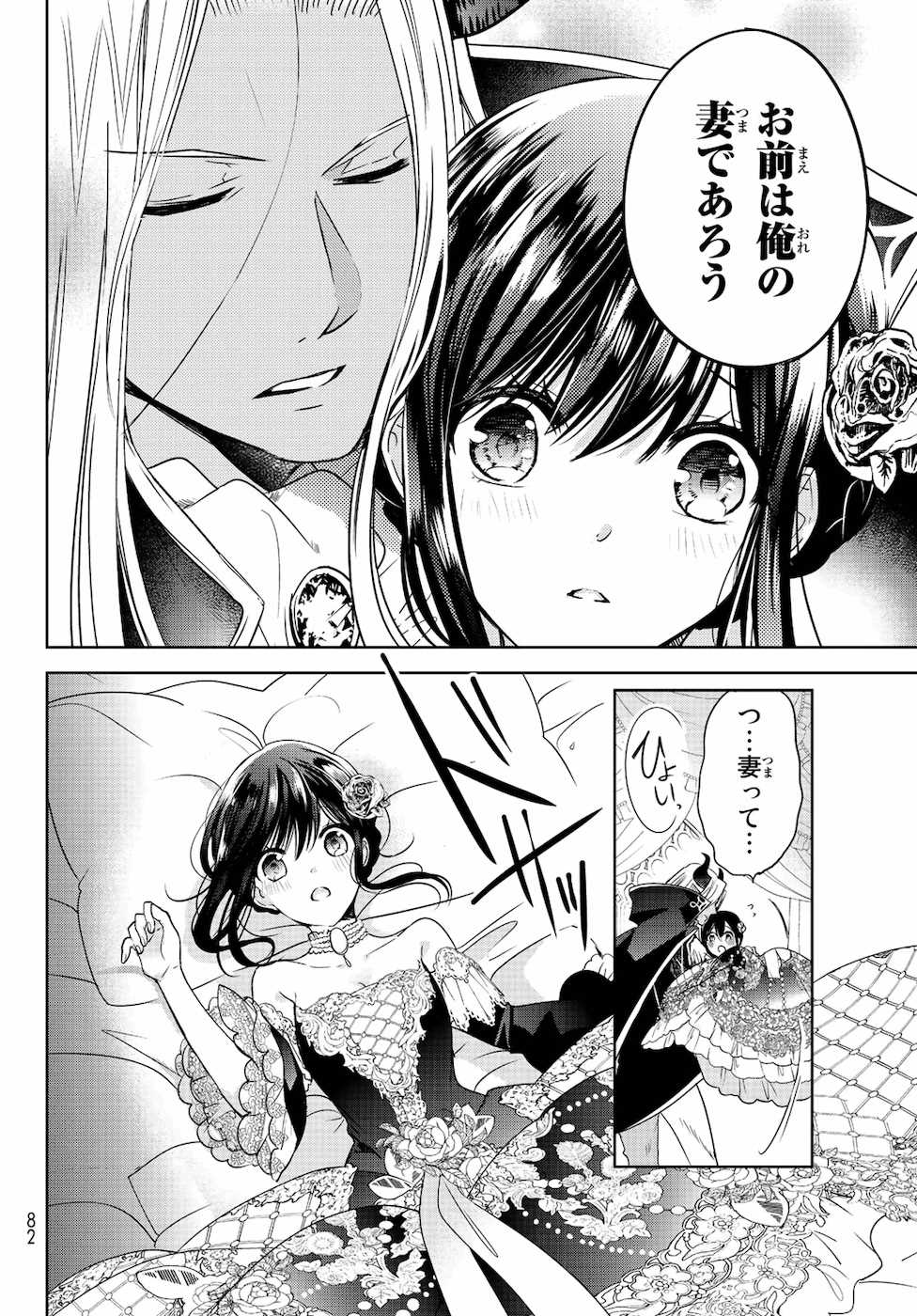 P36