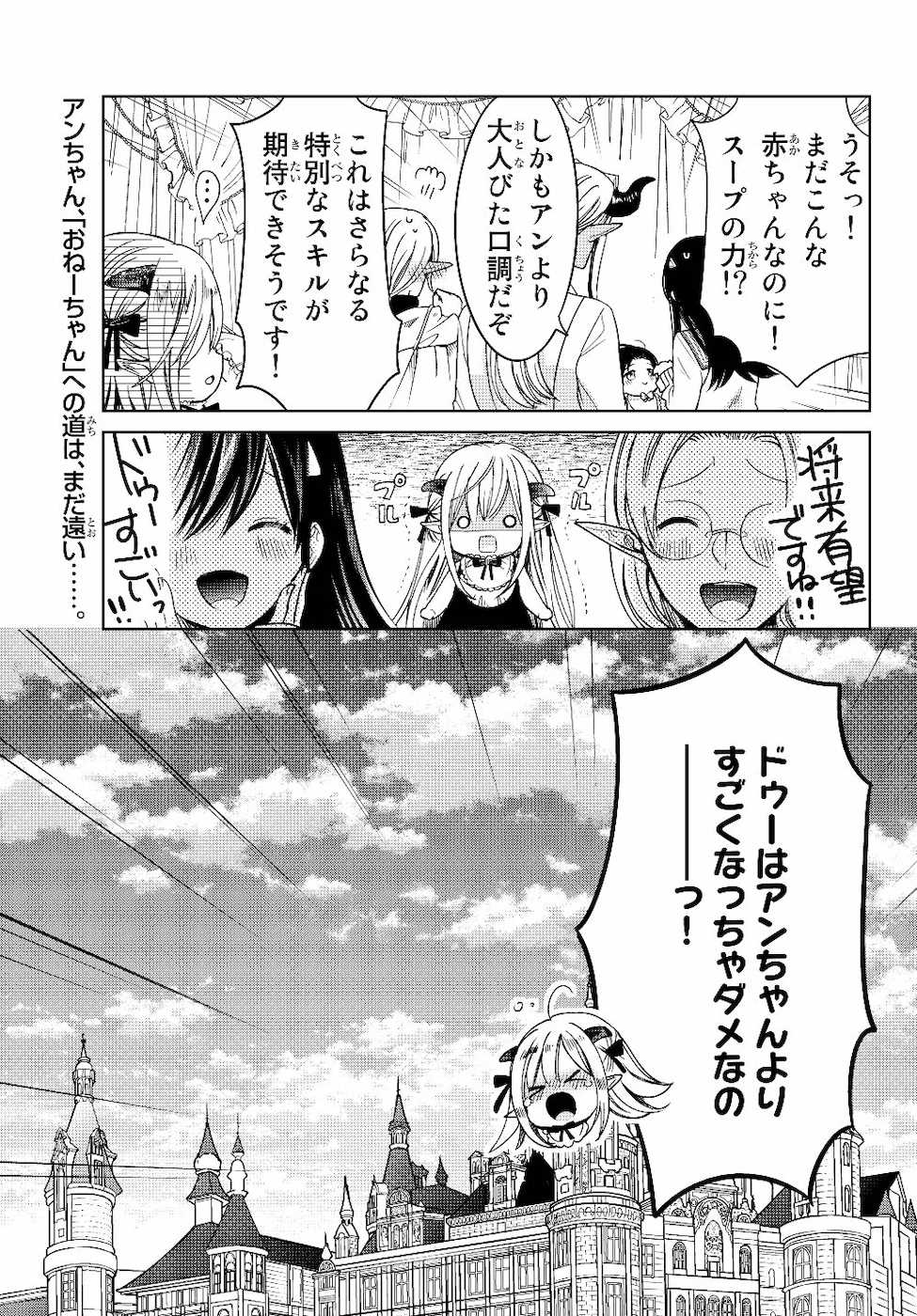 P41