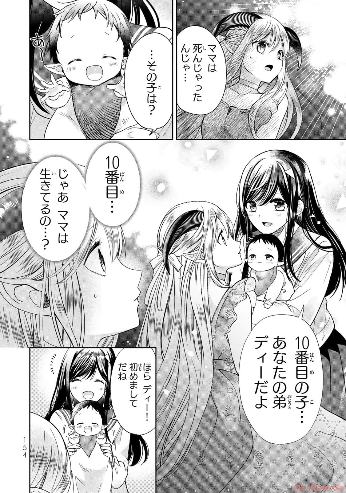 P34