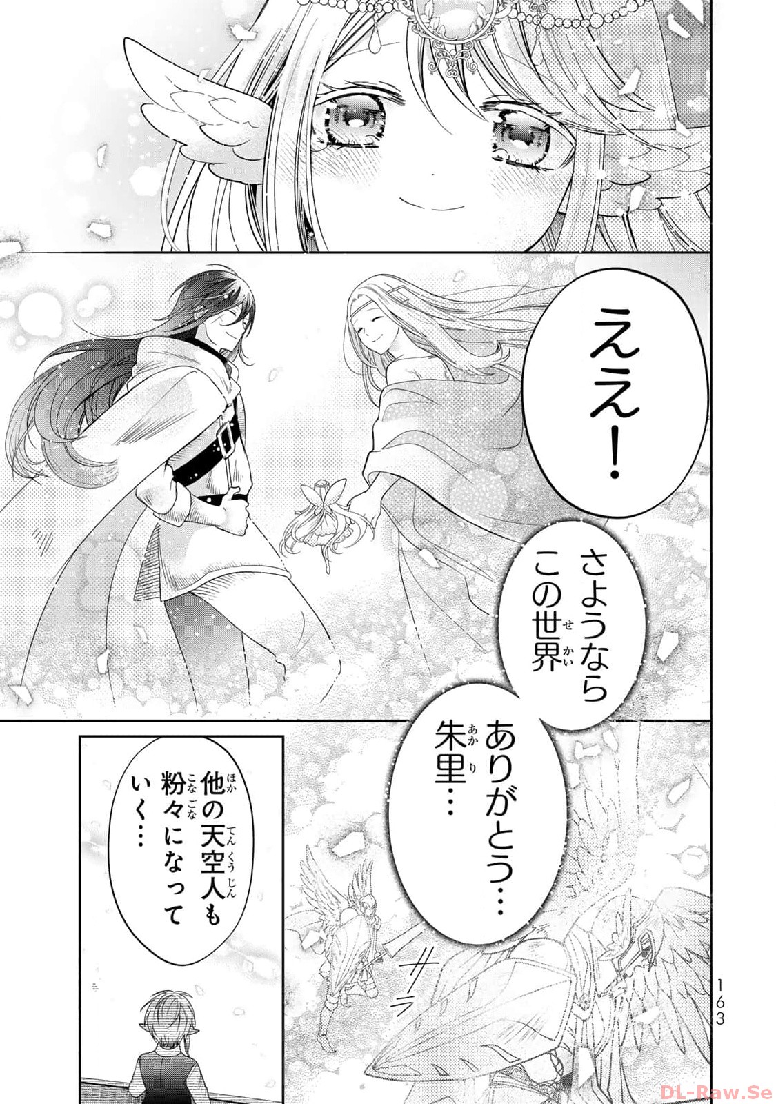 P43