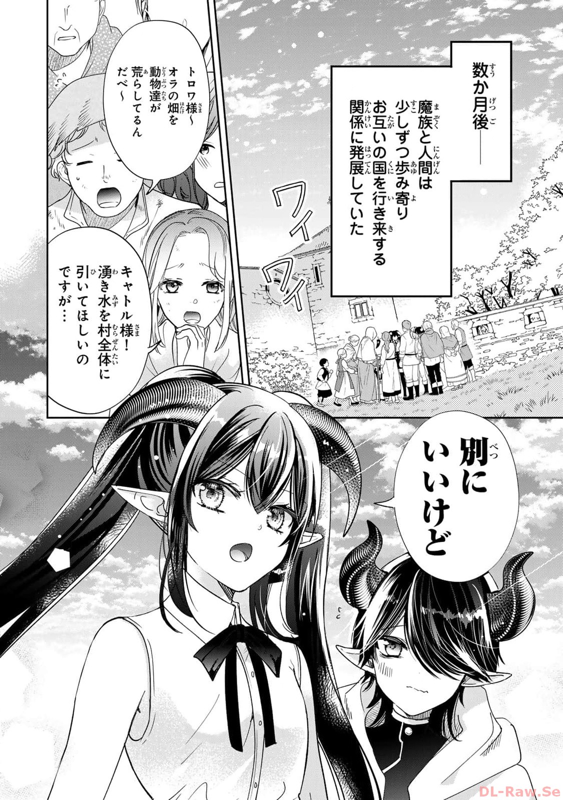 P46