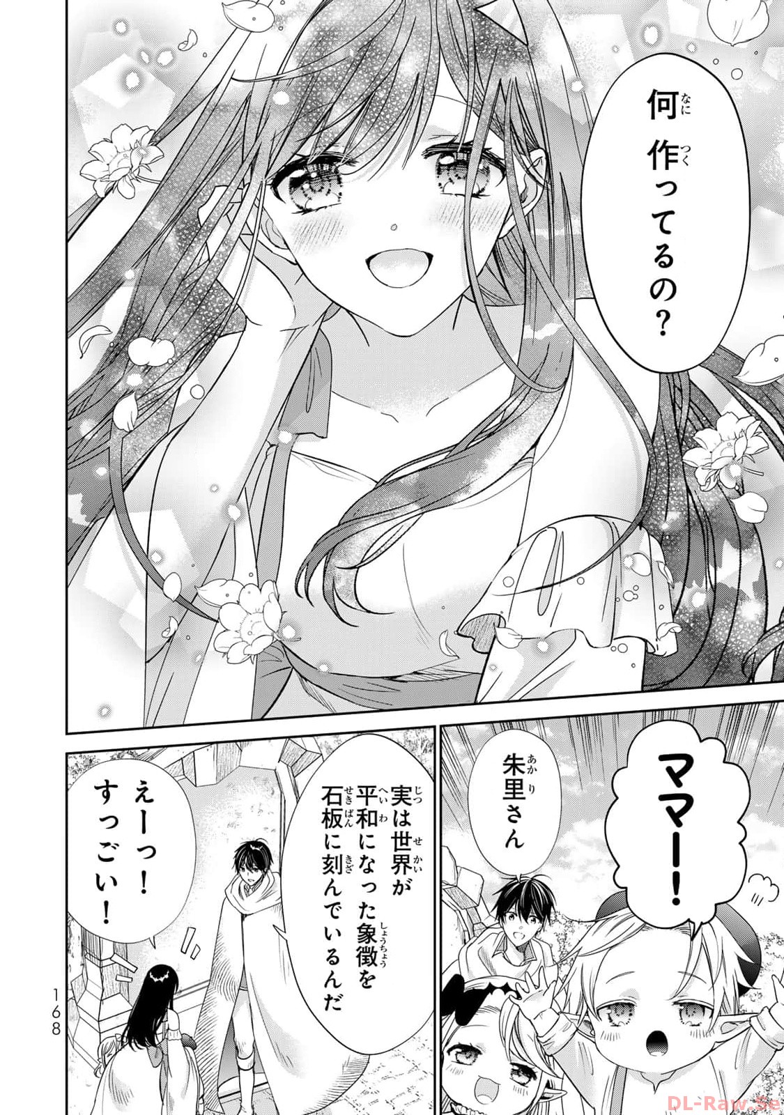 P48