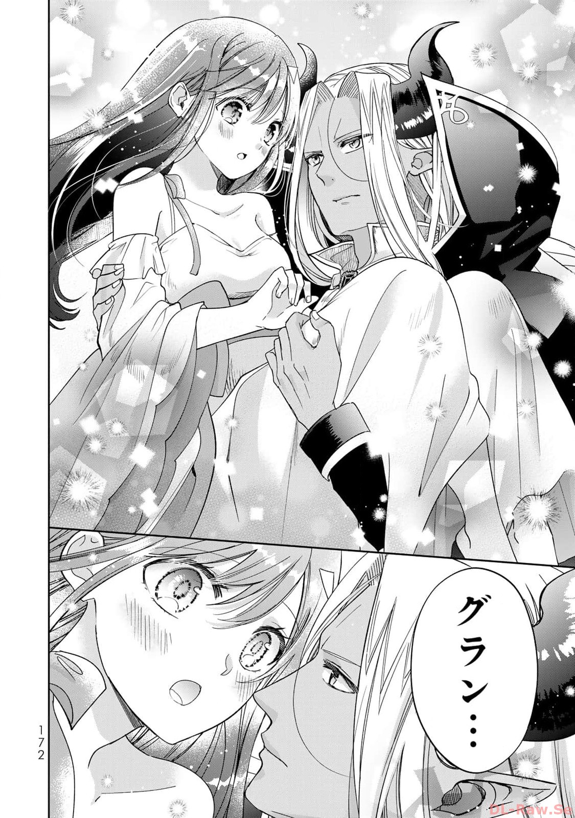 P52