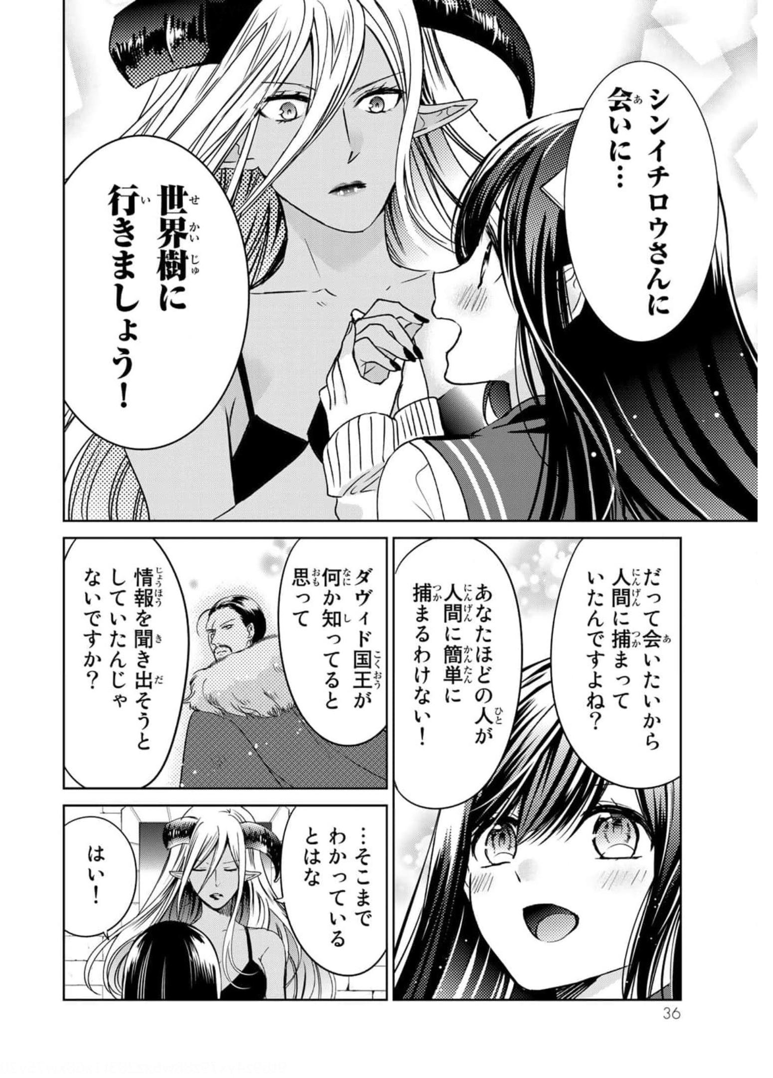 P34