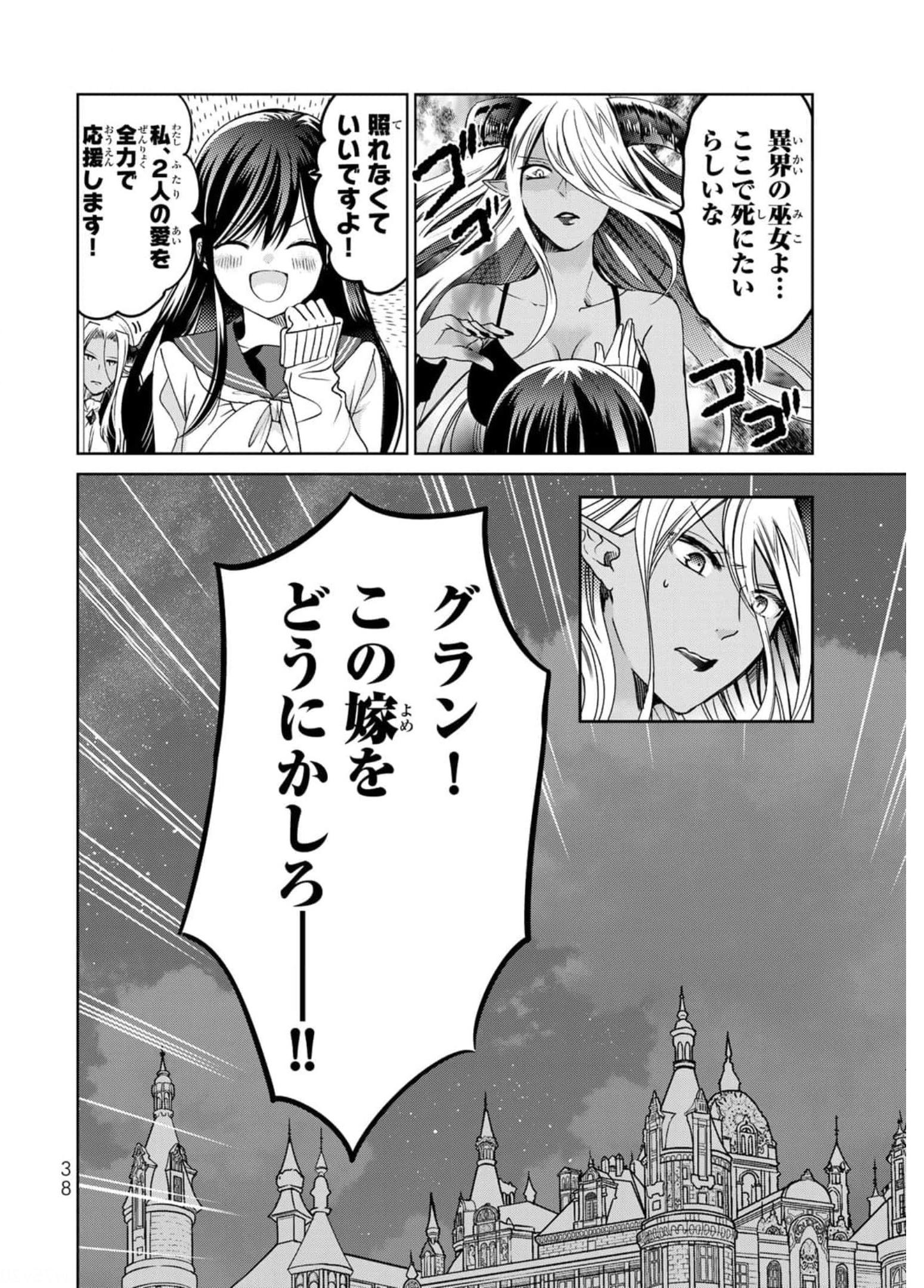 P36