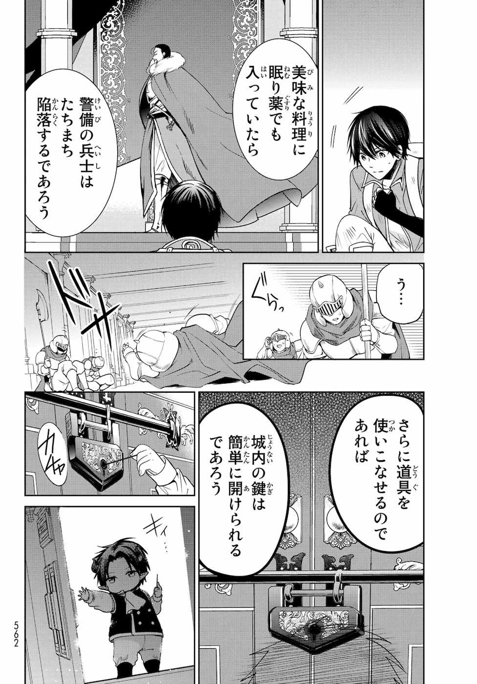 P18