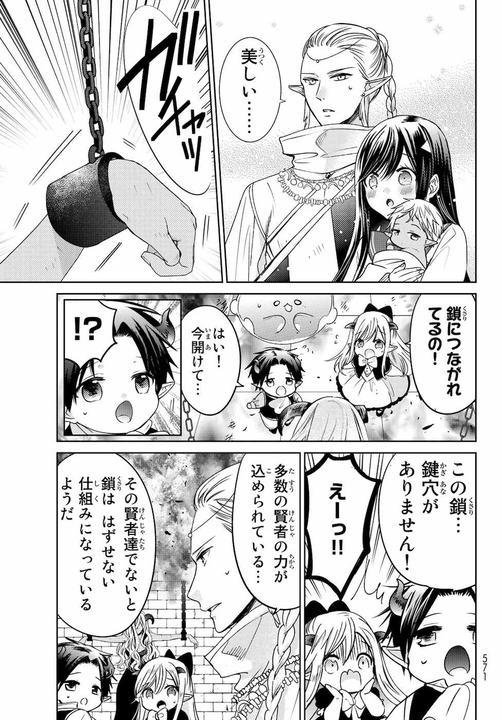 P27