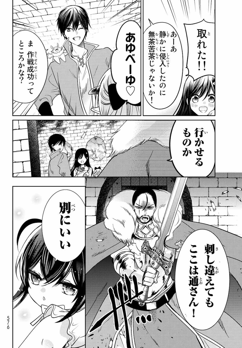 P32
