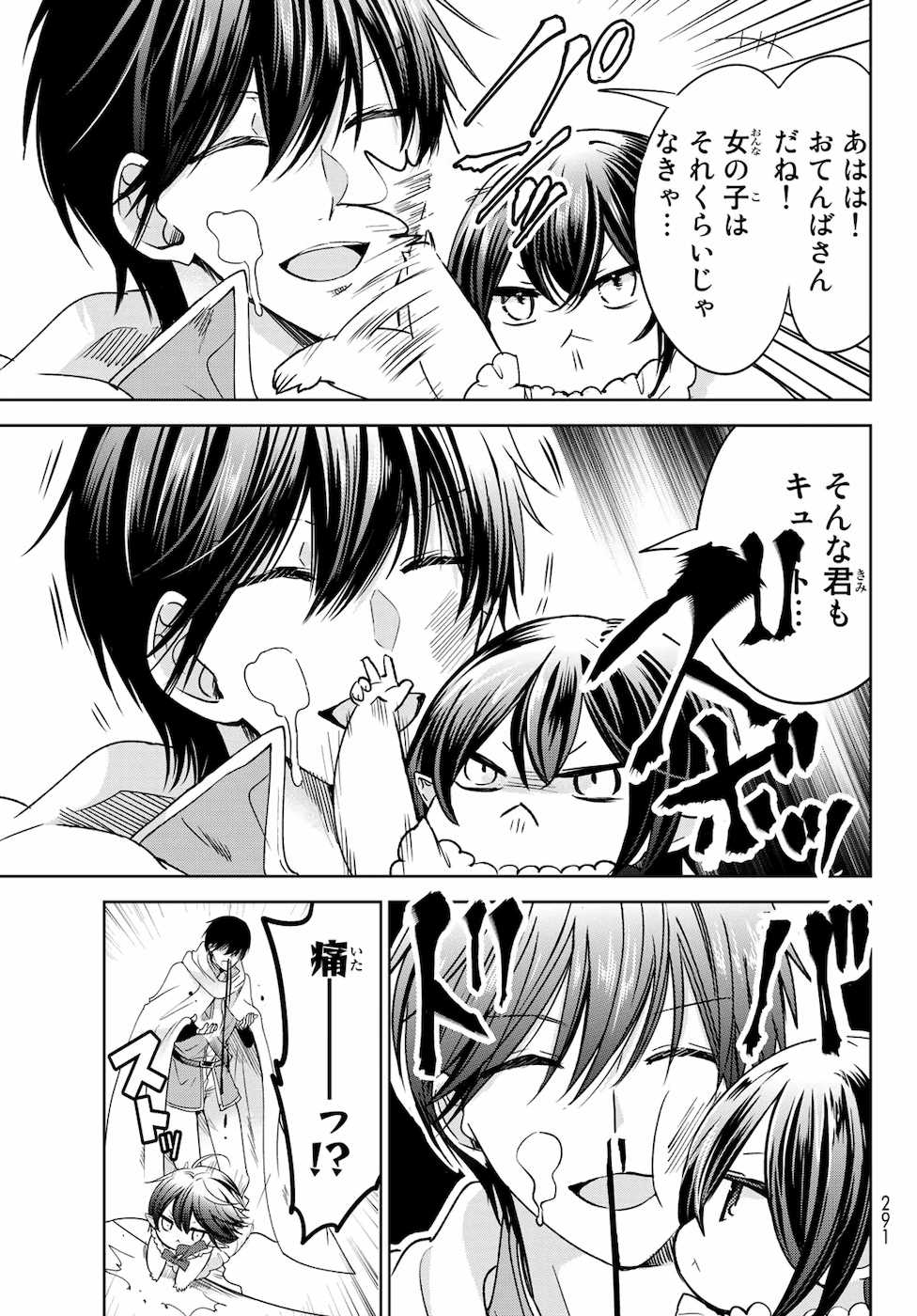 P19