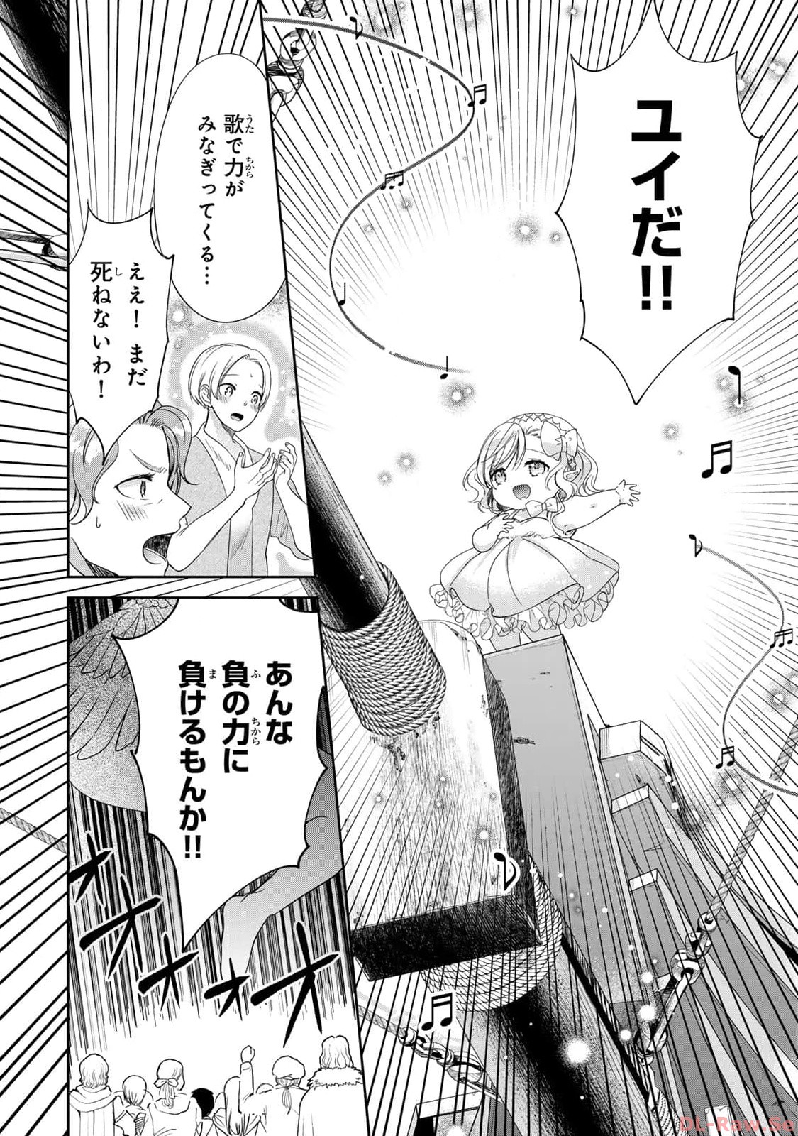 P32