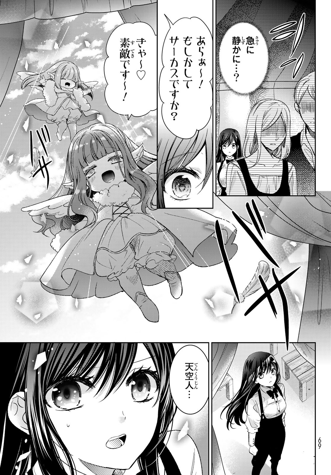 P35