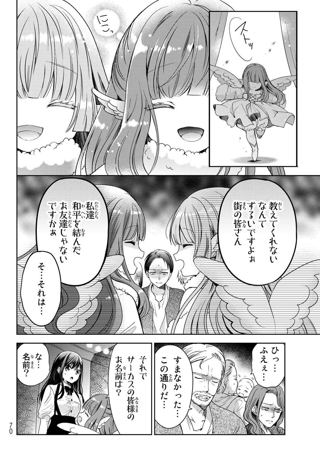 P36