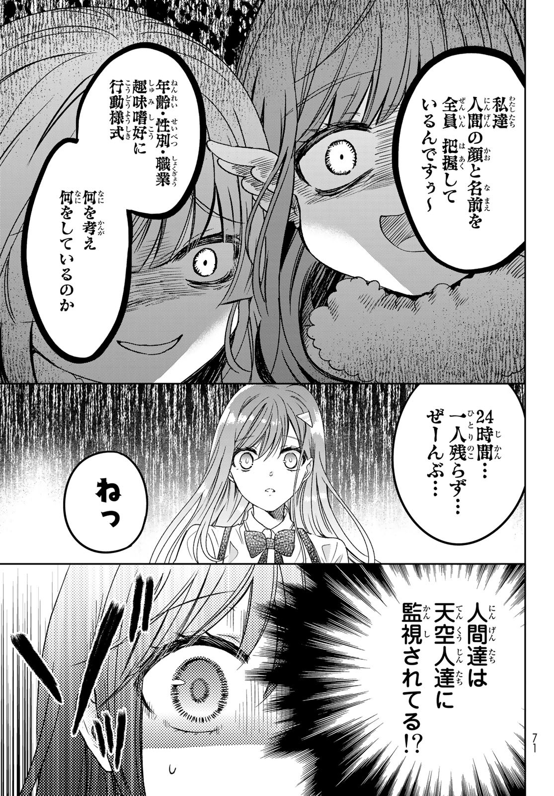 P37