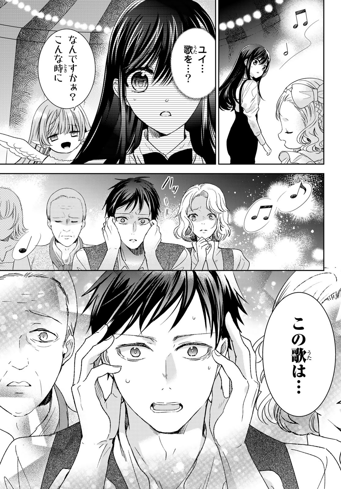 P43